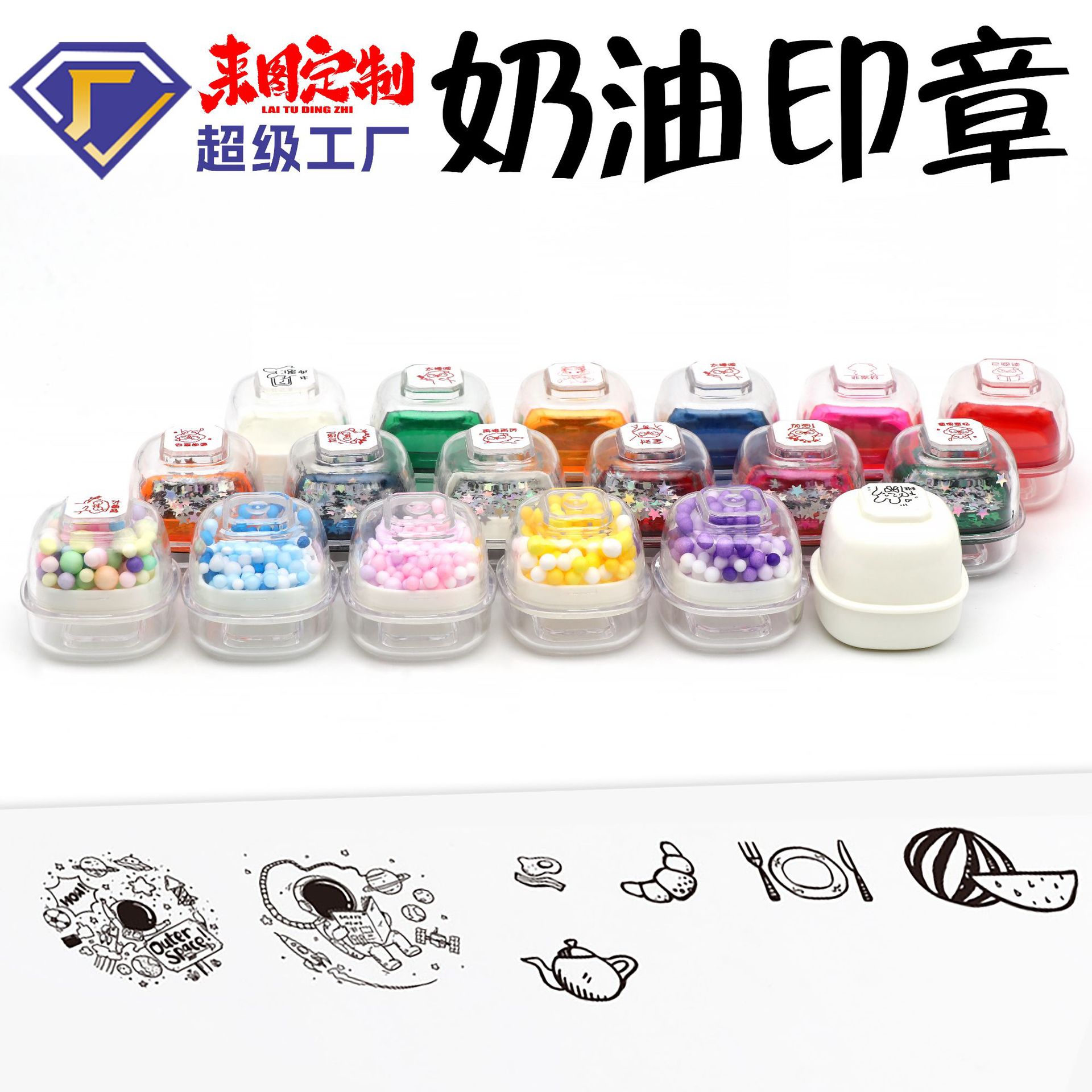 Милый мультяшный штамп, индивидуальная гравировка, прозрачный штамп для заметок DIY