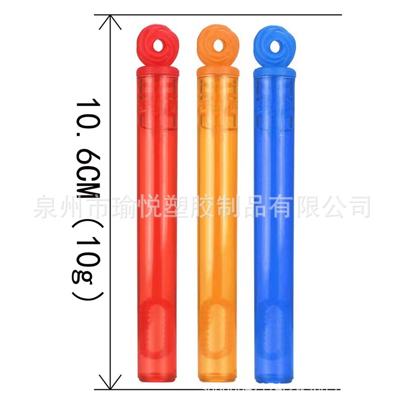 1152 Mixed Mini Bubble Sticks 12 Pieces Portable Test Tube Bubble Water Blowing Bubble Toy Street Stall Night Market Model