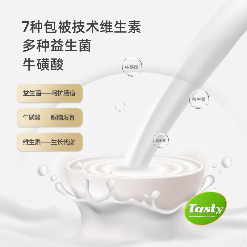 New Pet Kang Pet Goat Milk Powder 5g Bag Dog Cat Kitten Puppy Milk Powder Nutritional Supplement Wholesale