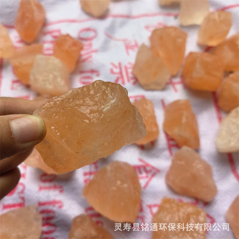 Himalayan Salt Licking Hamster Pet Golden Bear Rabbit Molar Stone Salt Stone Animal Husbandry Salt Licking Block