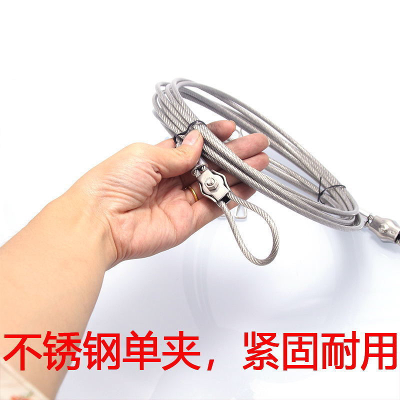 Clothesline Outdoor 304 Stainless Steel Balcony Clothesline Outdoor Rainproof Stainless Steel Wire Rope Clothesline Extension Rope