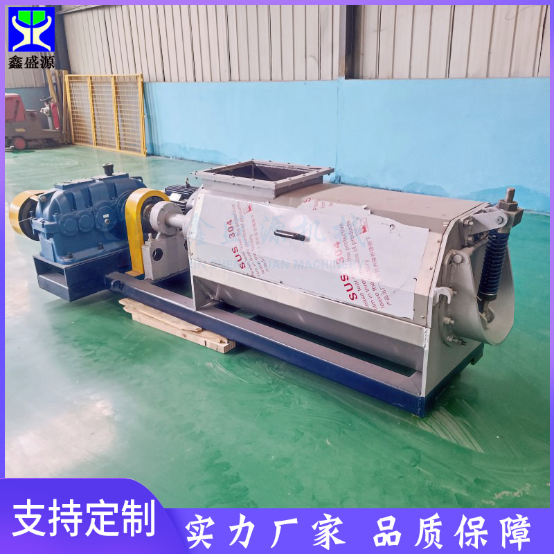 Оборудование для дегидратации экстракта чайных остатков, дегидратор древесных остатков, сырьевой дегидратор для пульпы, дегидратор вторичной экструзии навоза