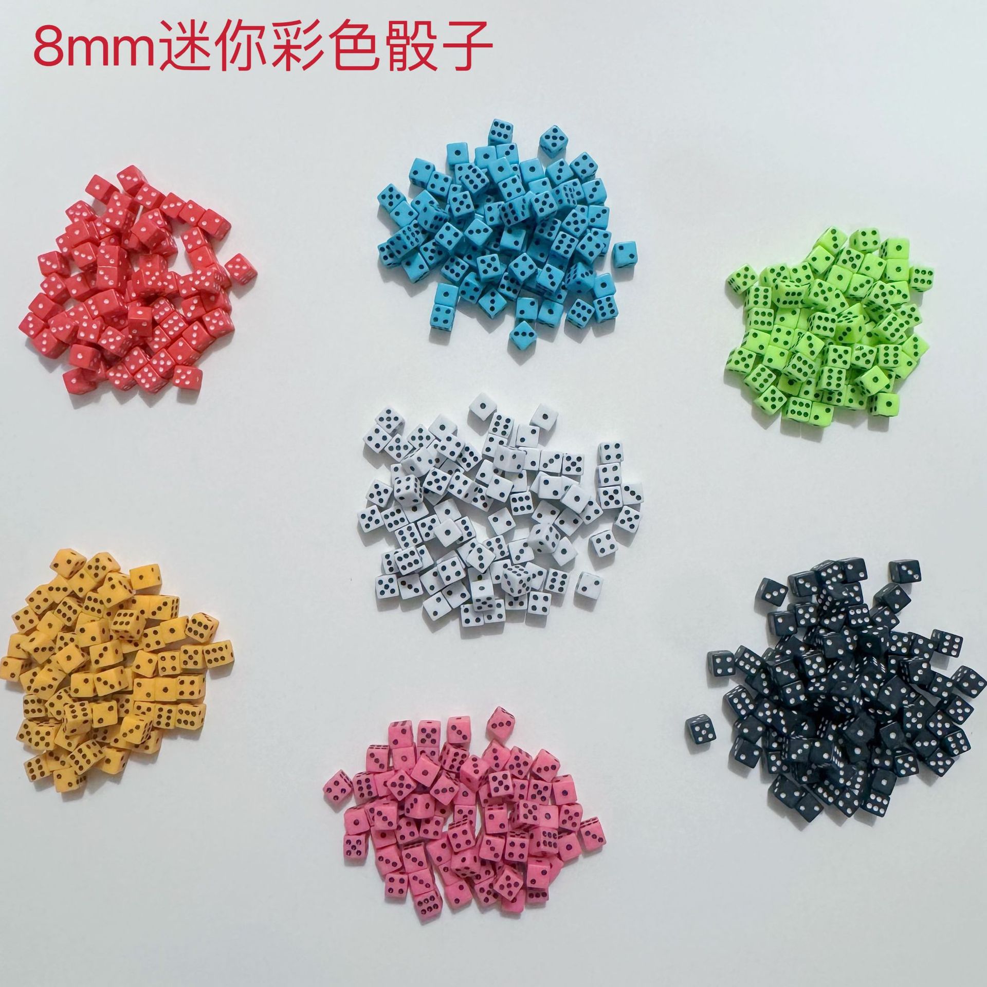 Мини-кубики 8 мм, цветные квадратные угловые кубики, очень маленькие числовые кубики, аксессуары для игр, магические реквизиты