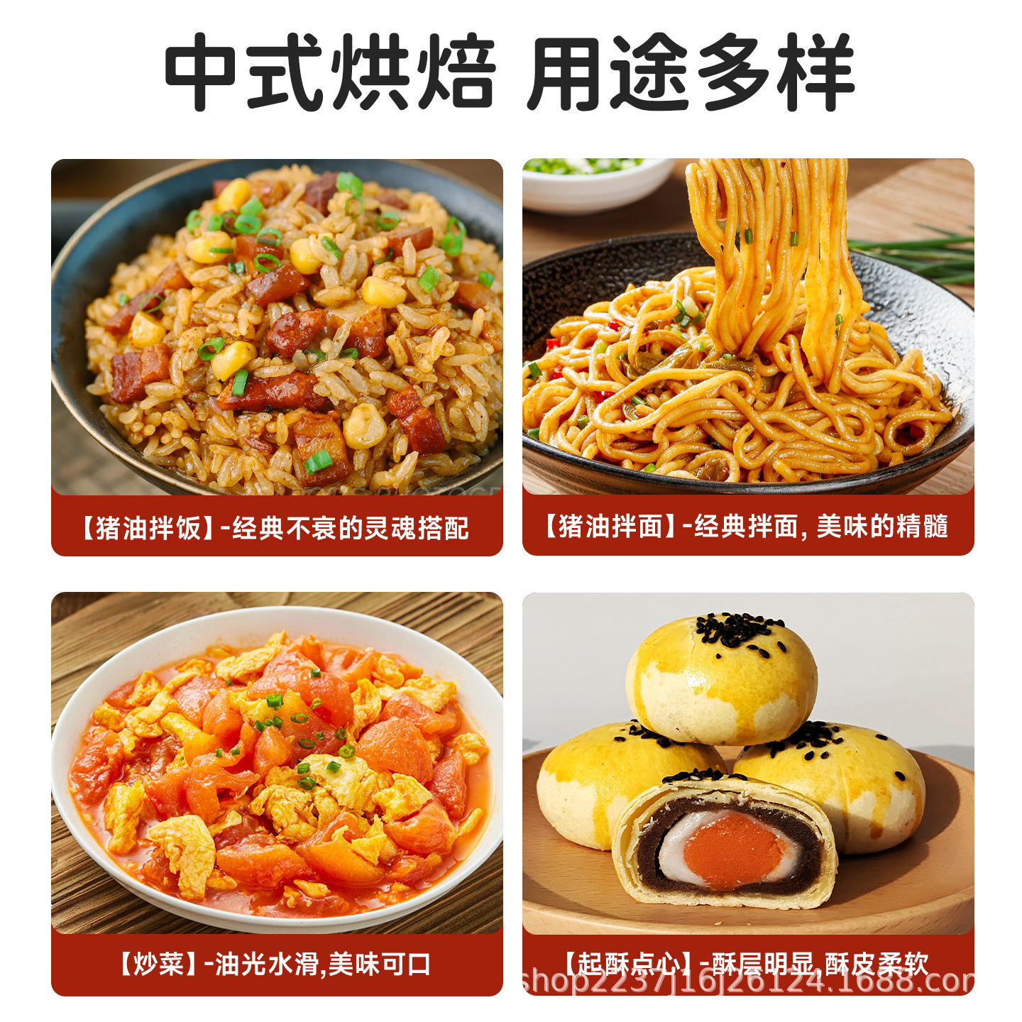 Edible Lard for Catering Wholesalers, Finished Pork Lard, Pure Lard for Cooking and Baking, Special Barrel and Can