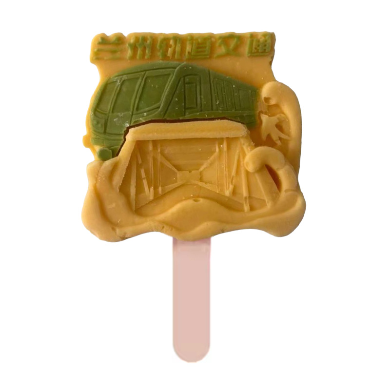 [Enterprise Customization] Manufacturers Specialize in Cultural and Creative Ice Cream Wholesale, Offering Various Flavors for Team-Building Activities and Can Accept Urgent Orders