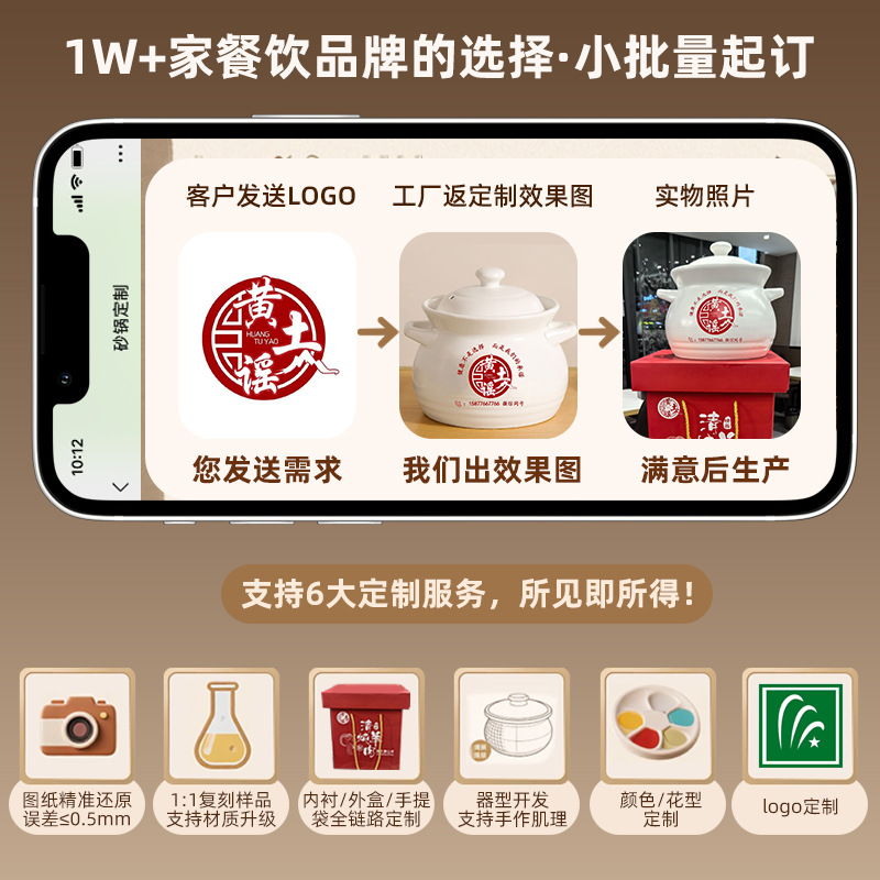 Ceramic pot casserole for soup 6-10 people's high temperature resistant gas stove electric ceramic stove general commercial casserole stew pot