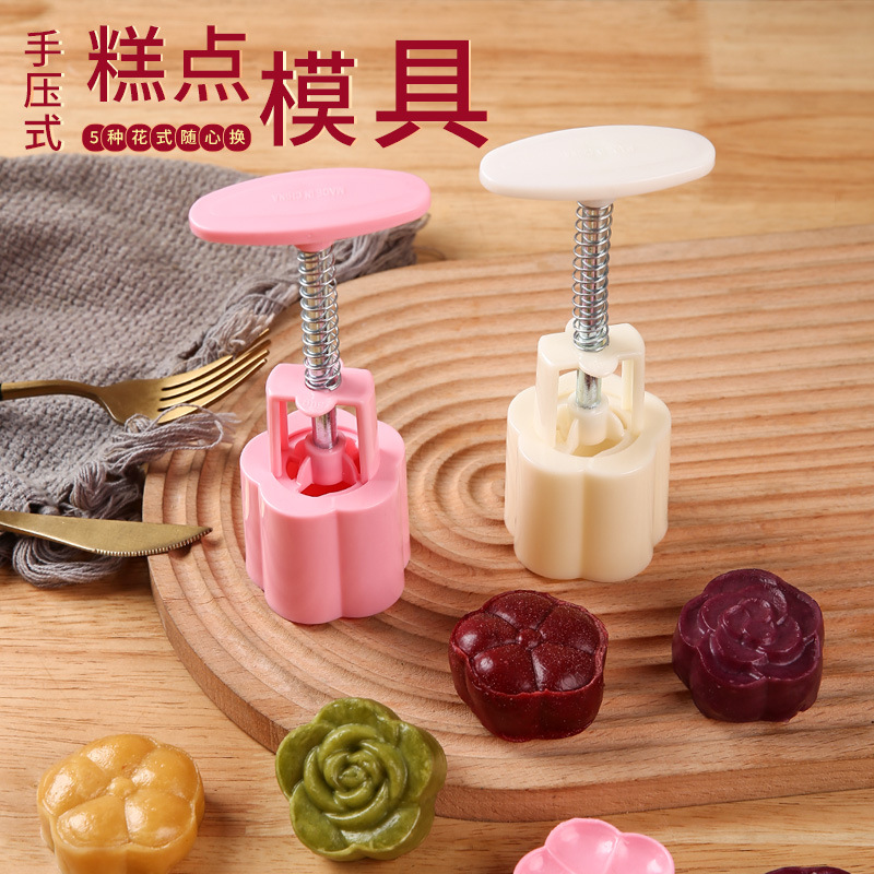 Новая форма для лунянского пирога, цветочная, для печати, антипригарная, для домашней выпечки