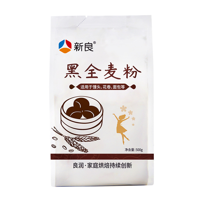 Xinliang Black Whole Wheat Flour 500g Whole Wheat Flour Bread Steamed Bread Black Wheat Flour Containing Wheat Bran Grain Powder