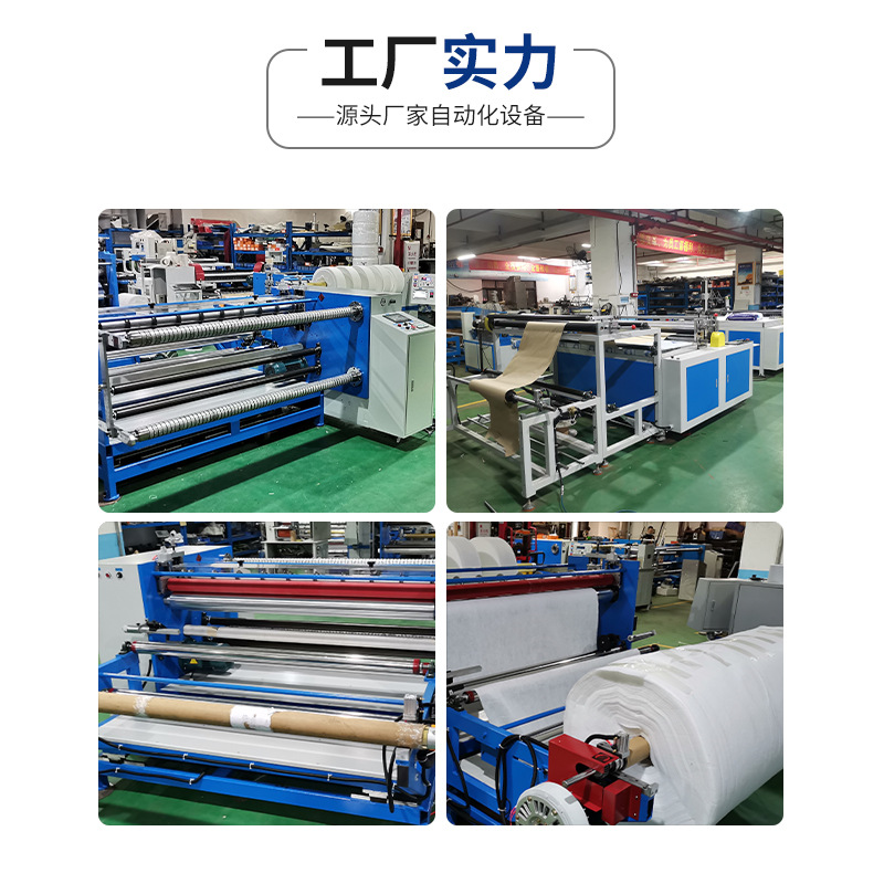 Dongguan supply automatic calender press cloth Guizhou clothing cloth calender Miao minority cloth machine