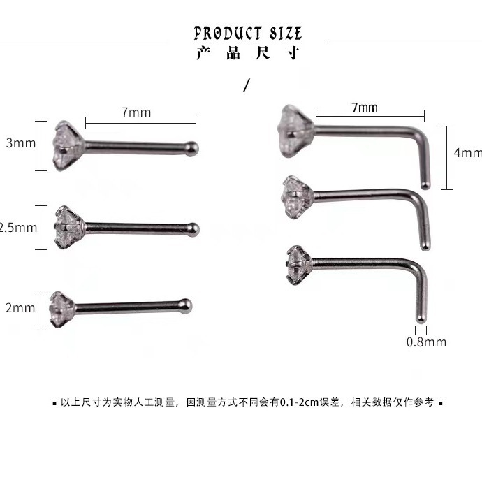 Cross-border e-commerce puncture jewelry nose nail nose ring ear nail ear bone nail factory direct supply zircon earrings