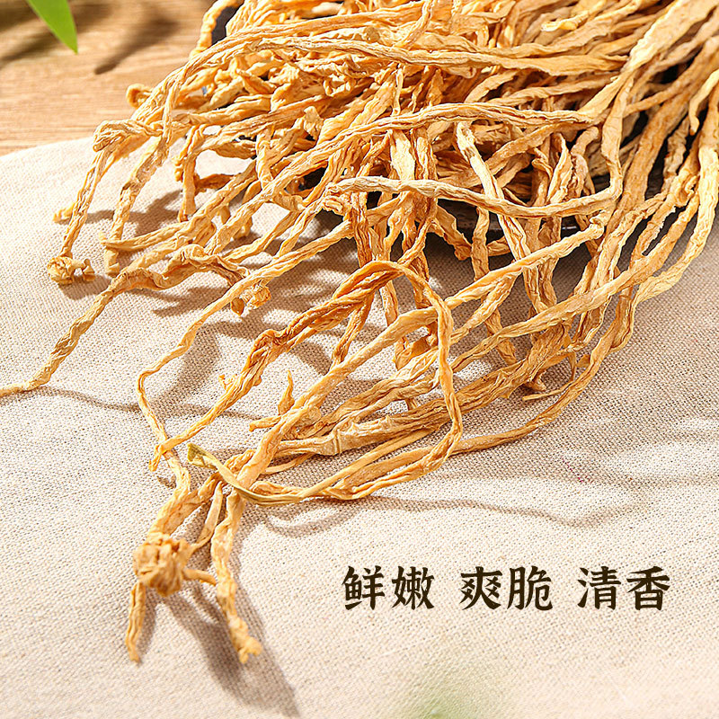 Farm Goods Dried Radish Shipped Directly from the Place of Origin