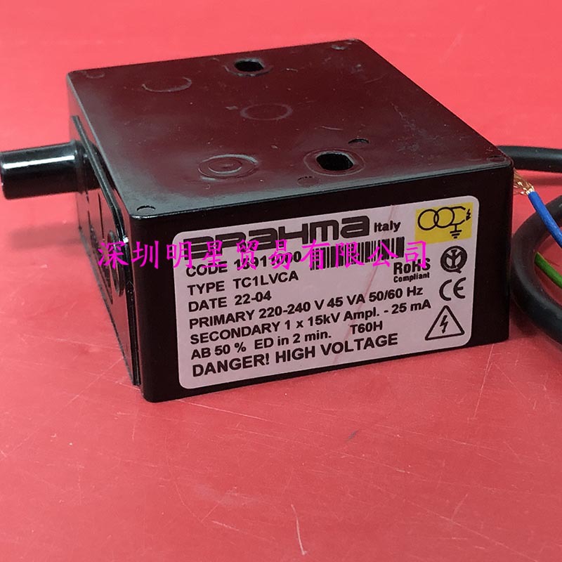 Искровой трансформатор Tc1Lvca Panama Brahma оригинальный подлинный фальшивый один штраф десять