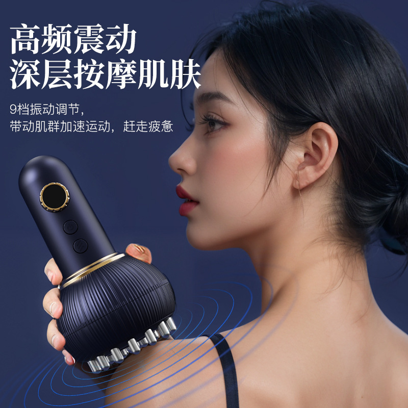Intelligent Electric Microcurrent Massage Brush, Household Scraping Instrument, Cupping Massage Artifact, Dredging Body Meridian Brush