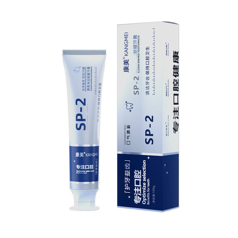 Kangmei sp-2 Probiotics Clean Xinyao Toothpaste Fresh Breath Clean Teeth Smoke Stain Oil Stain Whitening White