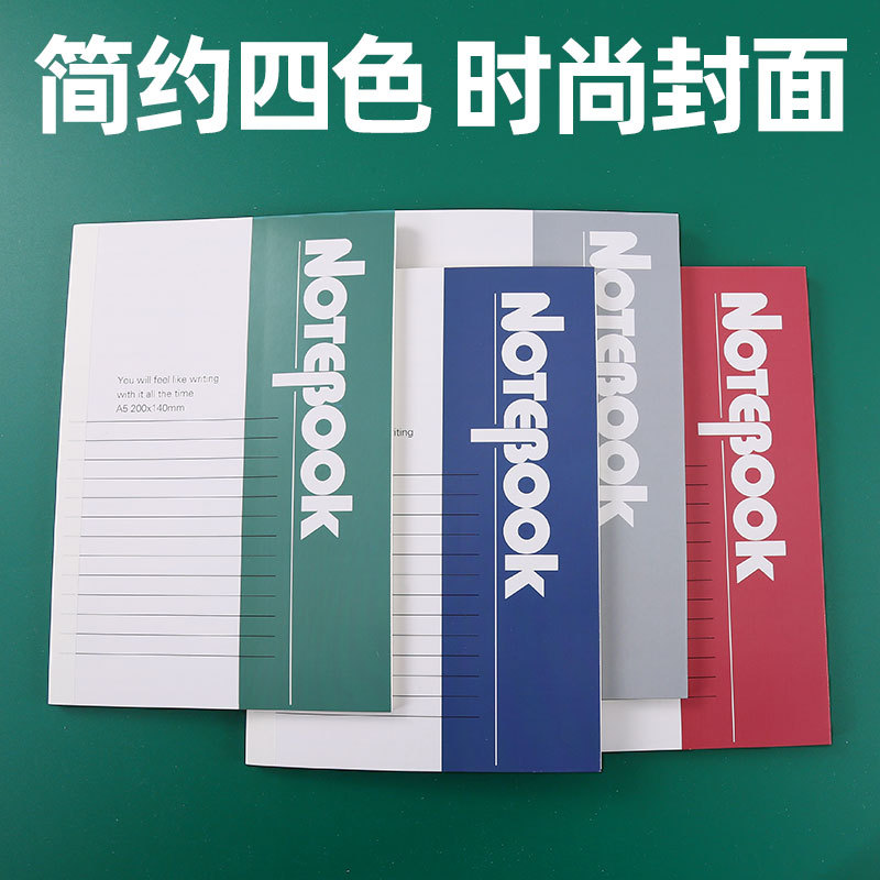Soft copy plastic office notebook A5 notebook wholesale soft copy notepad cross-border company conference book thickened