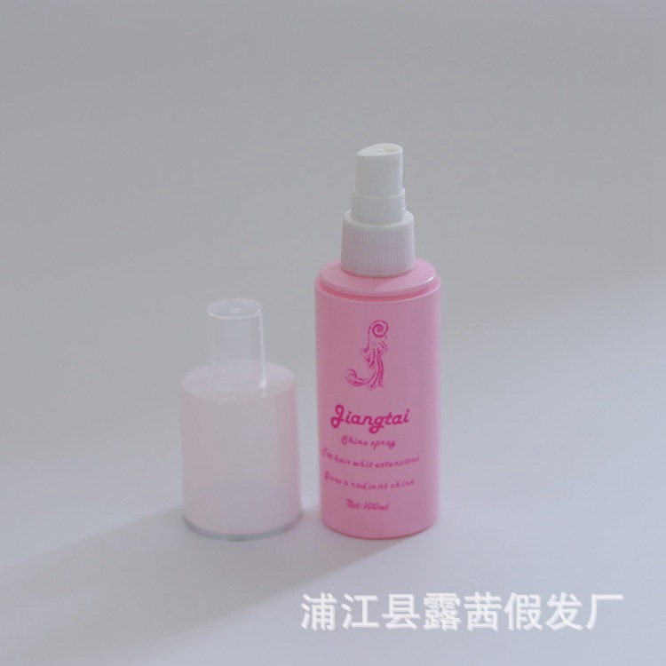 Lucy wig care solution 100ml doll high temperature silk super soft silk wig bjd fake hair repair honey nourishing water