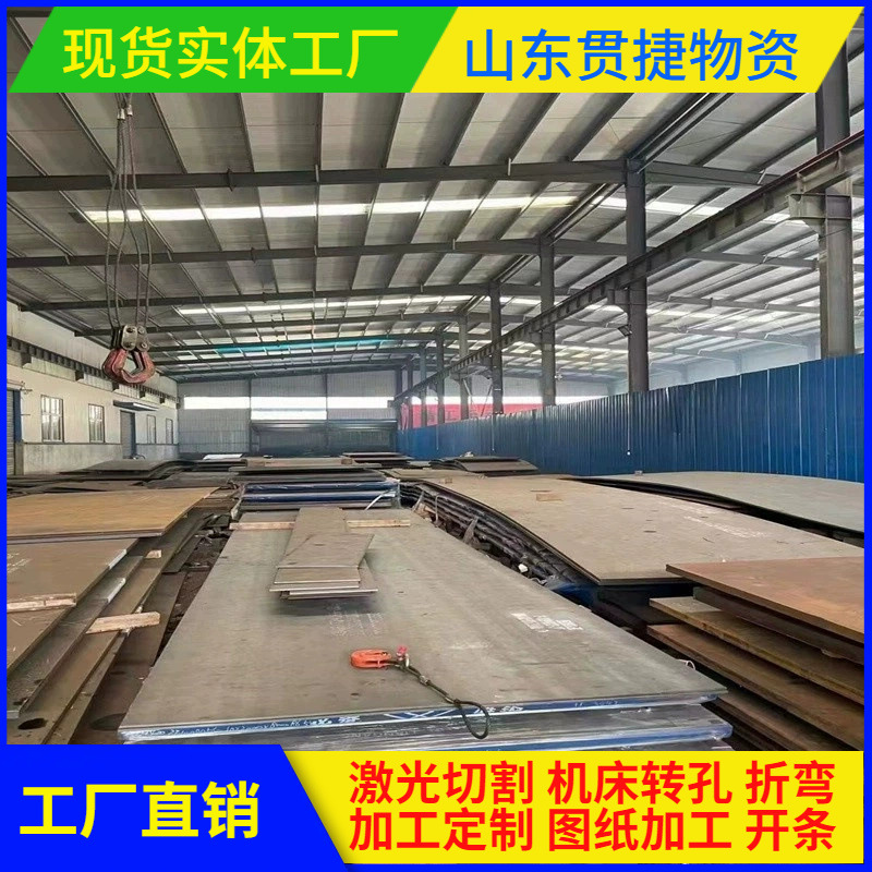 Углеродная конструкционная сталь American Standard Mold Steel S45C, плита из углеродной стали, готовый продукт S55C для машиностроения