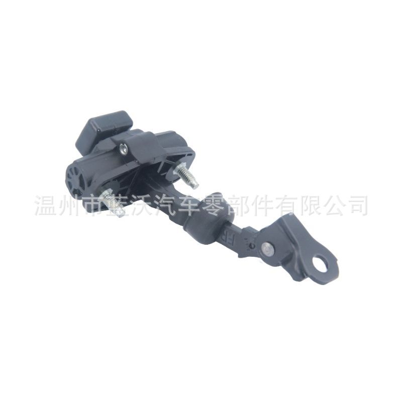 Suitable for Ford 9L3Z-1522886 9L3Z1522886 Door Limiter