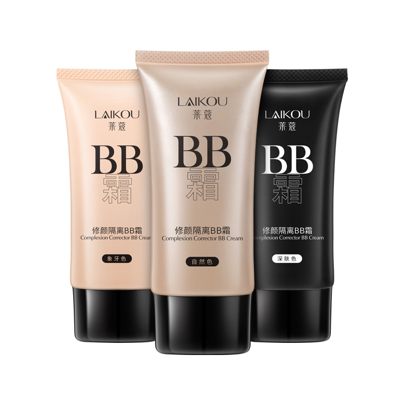 Lecco BB cream 50g light fit not card powder cosmetics wholesale skin care products makeup a generation of hair