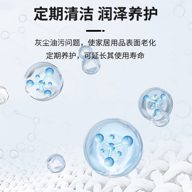 White Shoe Cleaning Cream, Sports Shoes, Sneakers, Decontamination Cream, Water-Free Care and Maintenance Manufacturer Wholesale Leather Shoes