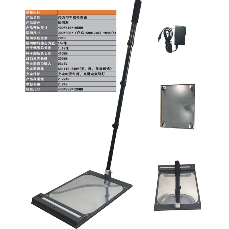 Affordable electronic underbody inspection mirror retractable rechargeable visible universal wheel with video camera with light inspection factory