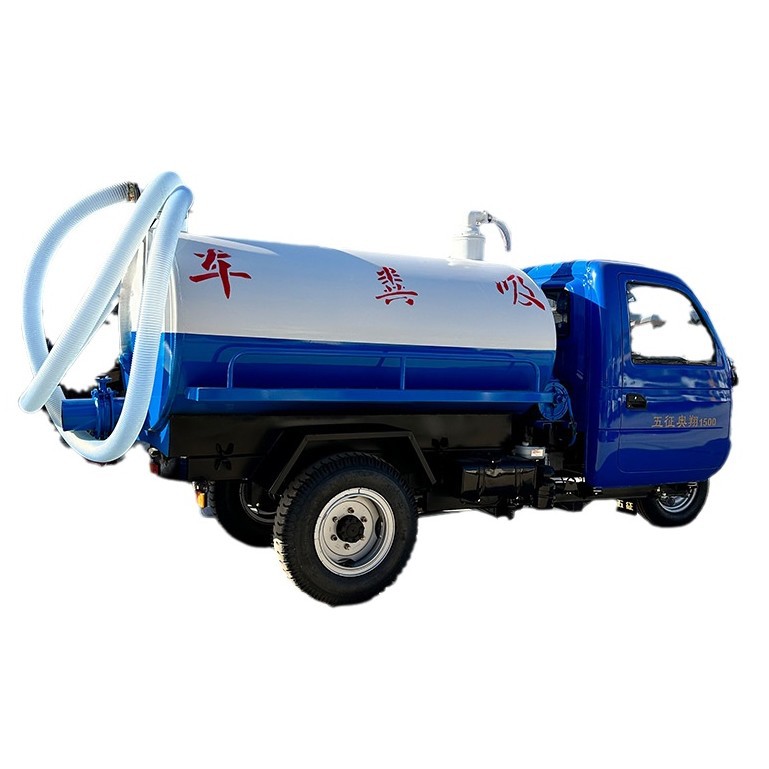 Rural Toilet Septic Tank Pumping Truck Wuzheng 3-Square Diesel Fecal Suction Truck Sewer Pipe Clearing Small Sewage Suction Truck
