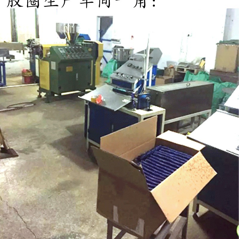 Factory PVC plastic snake ring color glue single coil food grade raw material spiral binding book ring complete specifications