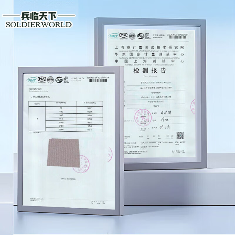 Electromagnetic Shielding Curtains for Shielding Rooms, High Shielding Efficiency, Good Drape, Curtains Per Square Meter