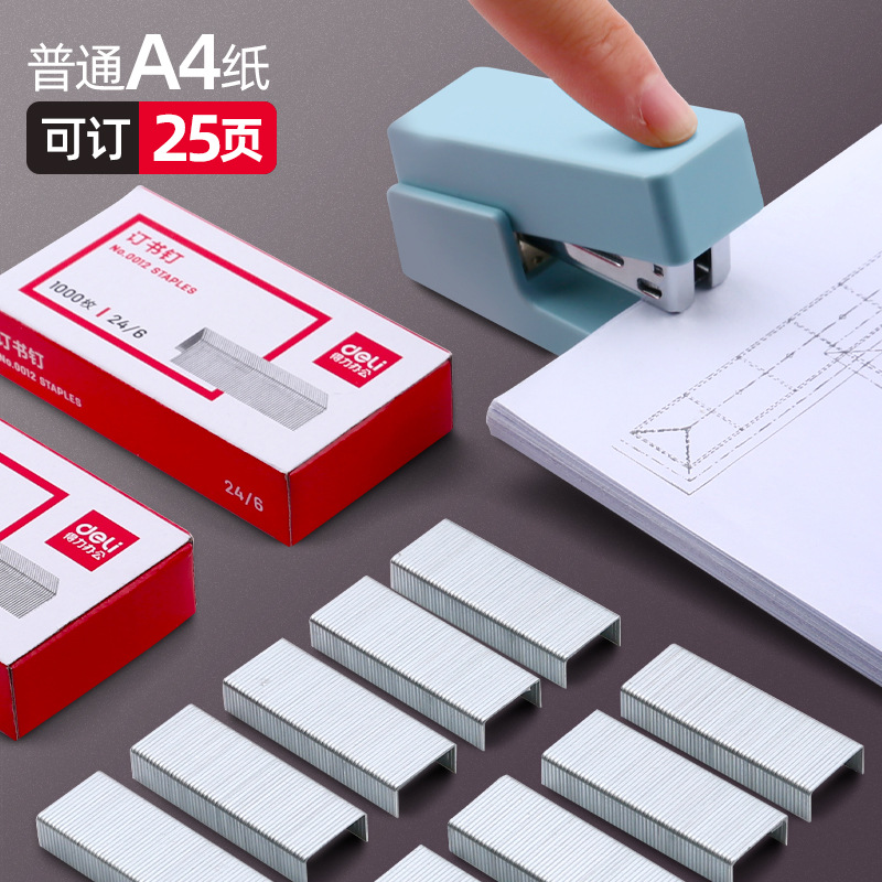 Deli Staples 0012 Universal 24/6 Stapler Nails 12 Size Staples Office Staples Staples