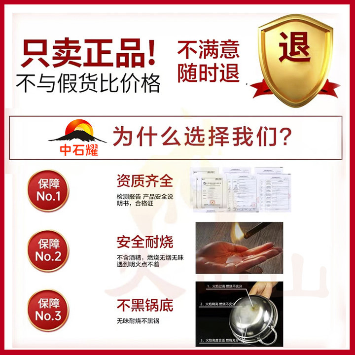 Manufacturer Wholesale Imported Environmentally Friendly Oil Fuel Grilled Fish Hot Pot Fuel Colorless and Odorless Burn-Resistant Mineral Oil 20kg Pack