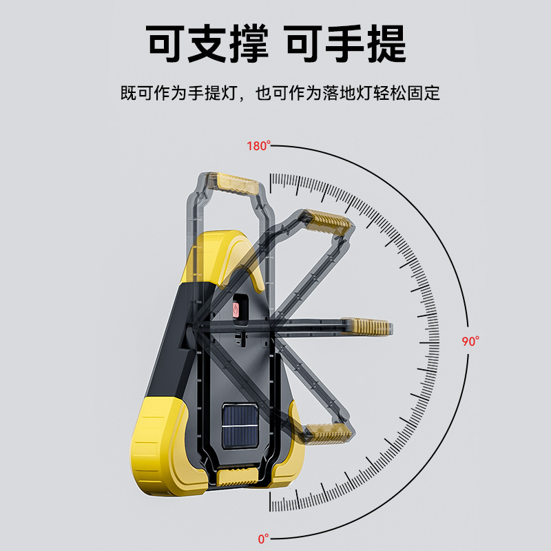 Tripod warning light LED multifunctional car emergency light solar car supplies warning sign charging flash