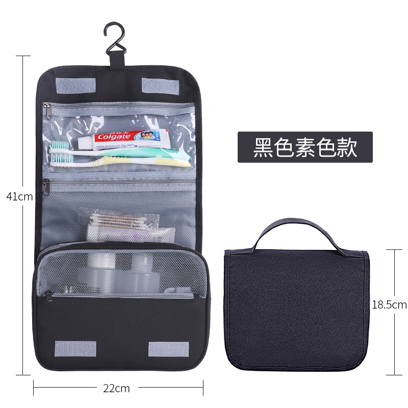 Business Gift Men's Toiletry Bag Portable Travel Storage Bag Large Capacity Waterproof Folding Cosmetic Bag Wet and Dry Separation