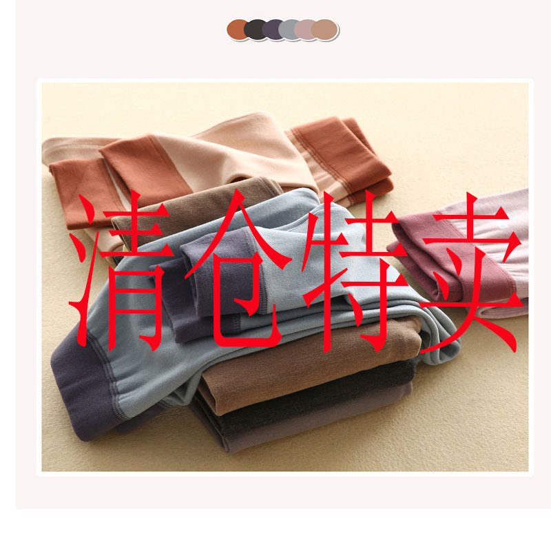 Live Clearance Sale Starts from 9.9! There Will Be Defects, No Refunds or Exchanges! Mindful of the Photos!