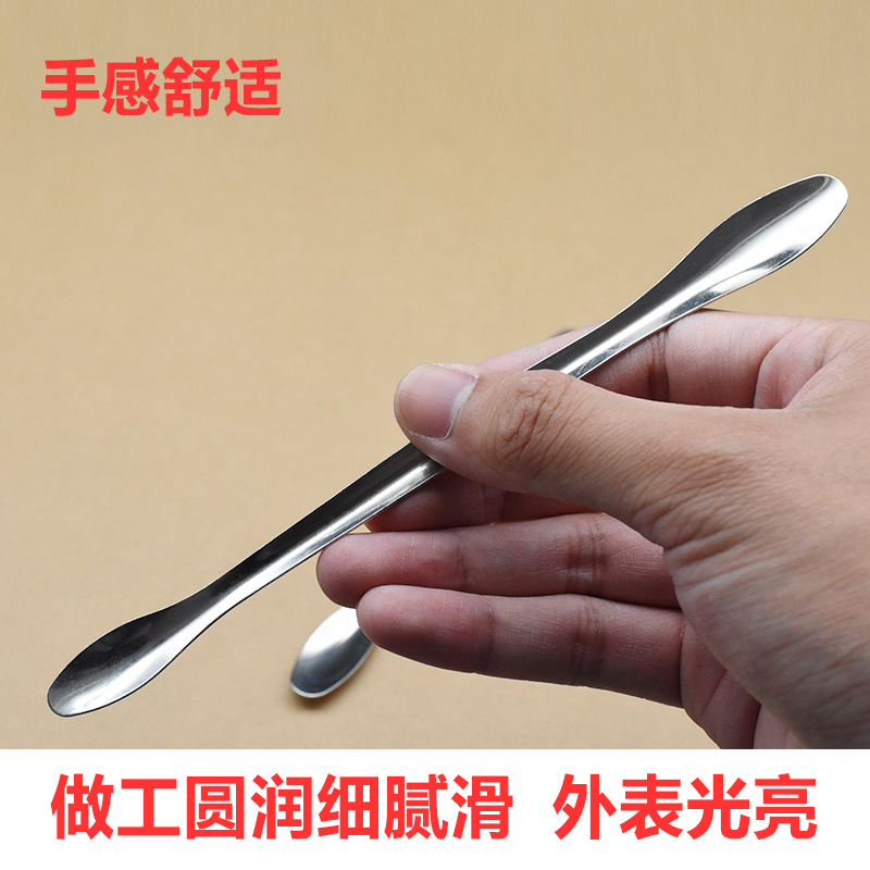 Stainless steel medicine spoon 3*1 medicine spoon double head medicine spoon single head square head medicine spoon thickened medicine spoon medicine spoon
