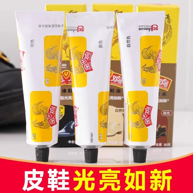 Golden Rooster Leather Shoe Polish Black Colorless Brown Universal High-grade Real Leather Maintenance Shoe Shoe Gadget Shoe Care Repair