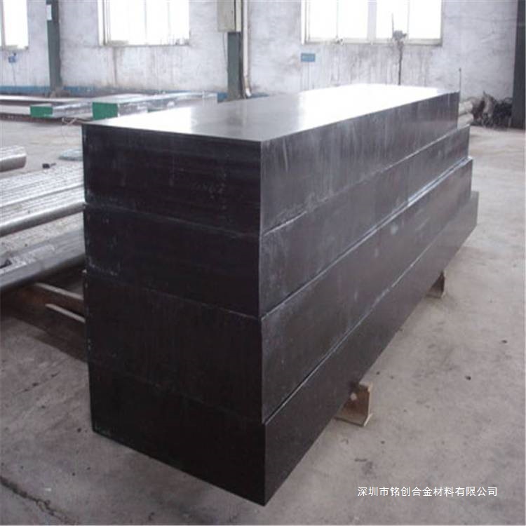 Zg40Ni35Cr26Si2 Heat-Resistant Cast Steel Mechanical Properties Consult Customer Service Standard Mingchuang Copper Alloy