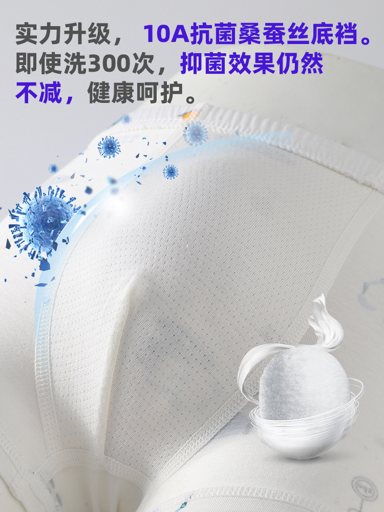 Children's Underwear, Boys' Pure Cotton Category a Boxer Briefs, Summer Thin Cotton Boxer Briefs for Little Boys, Babies and Middle-Aged Kidsren