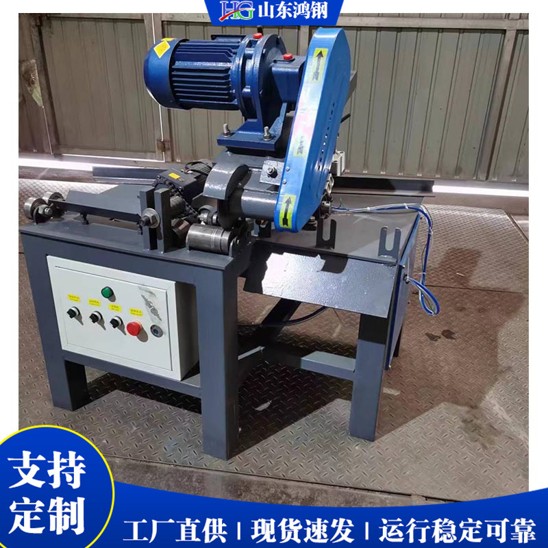 Automatic Feeding Pipe Cutting Machine Manufacturer Hardware Products Production Equipment Square Pipe Round Pipe Cutting Machine in Stock