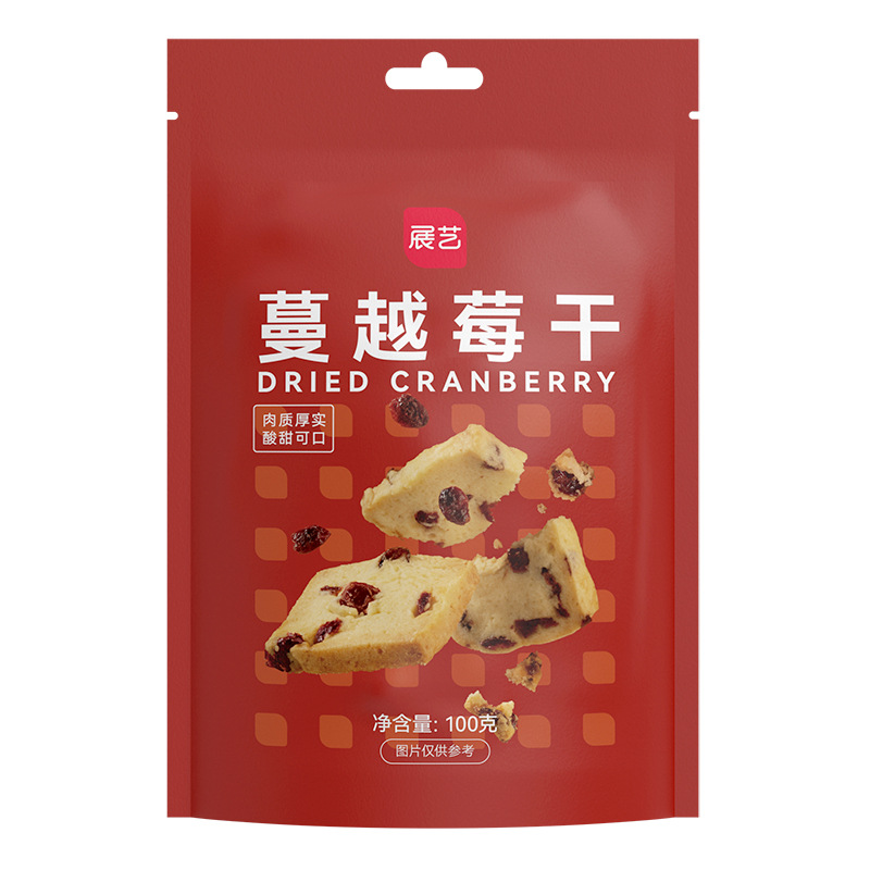 Zhanyi Dried Cranberries 100g Snowflake Cake Bread Manyue Mei Cookies Baking Ingredients Candied Fruits