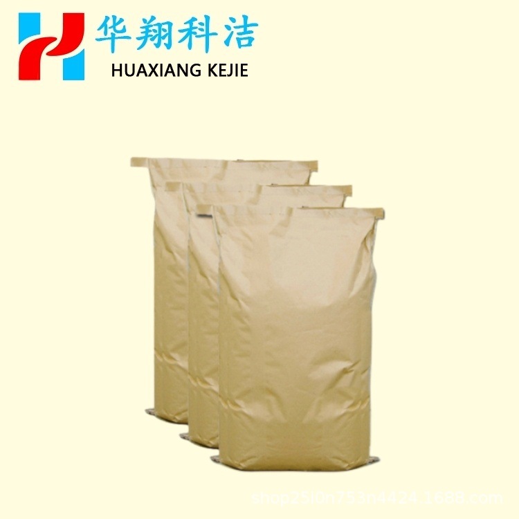 Boron Carbide 12069-32-8 Particle Size 1 Micron Purity 99% 1Kg25Kg Free Shipping