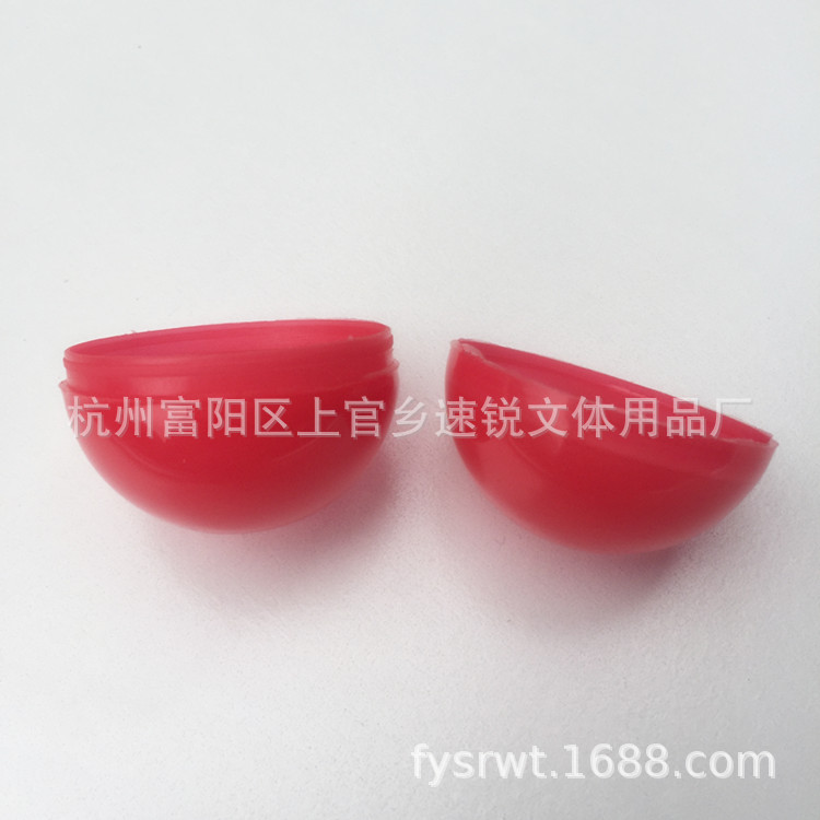 Opening ball 4cm cm color touch ball lottery ball can open table tennis hollow ball factory lottery ball