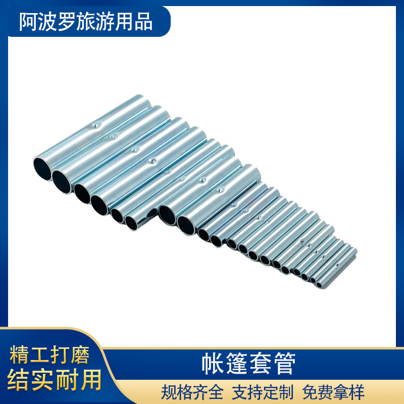 Уголок из железной трубы для поддержки палатки