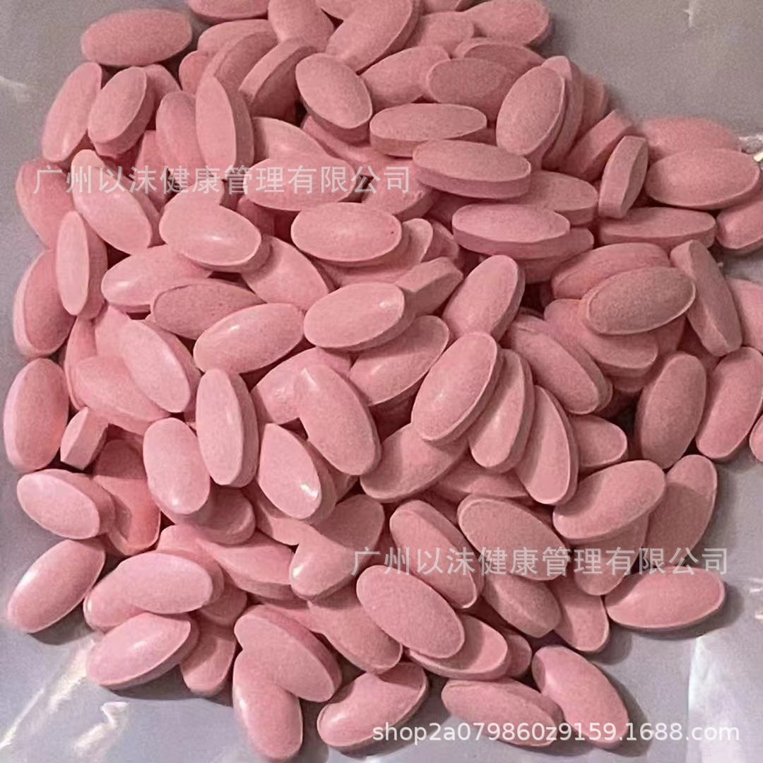 Full Cherry Blossom Candy Control Appetite Super Powerful Version Satiety and Non-hungry Enhanced Version of Tube Mouth Dry Milk Tablets Stubborn Type