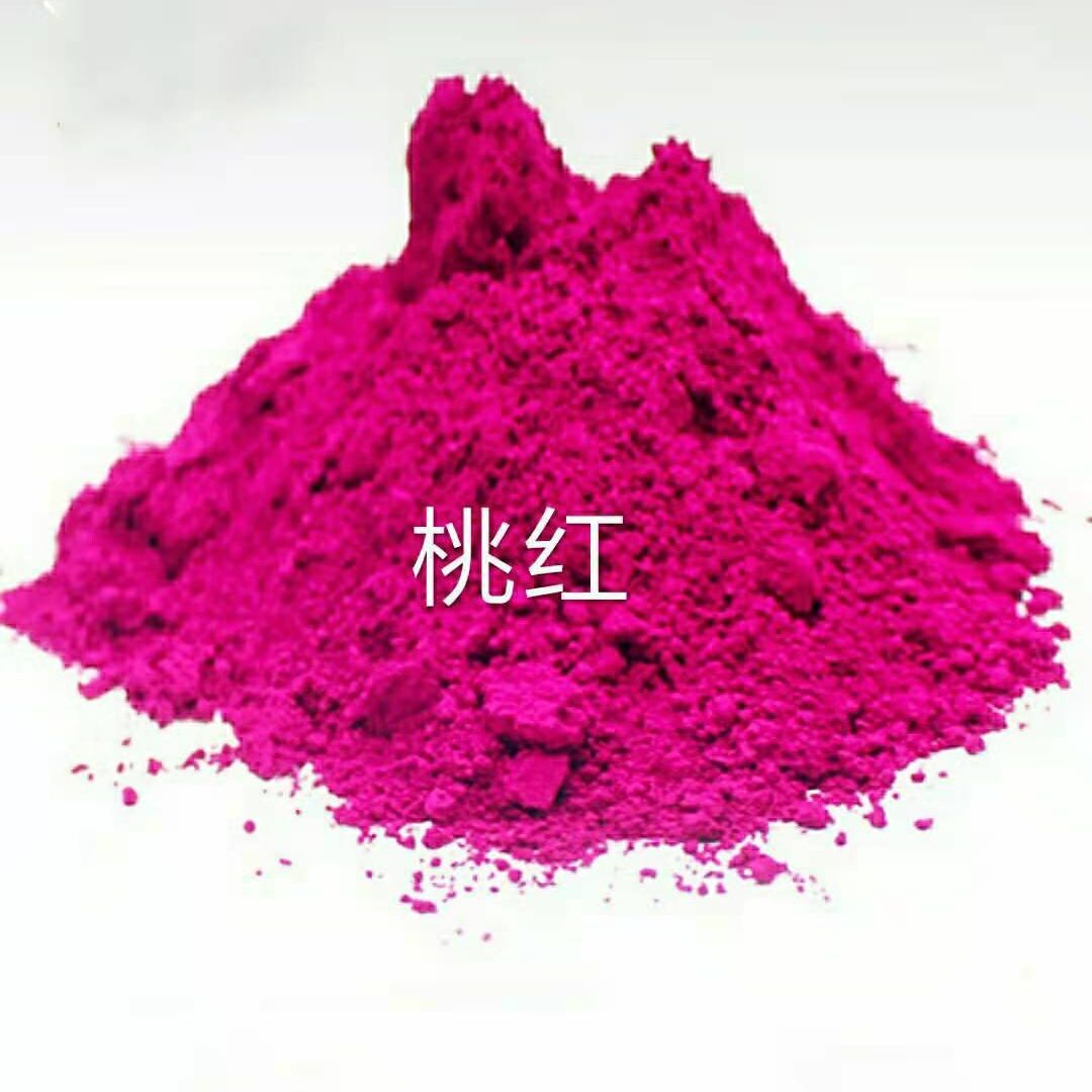Wholesale Reactive Tie-Dye Dye, Reactive Black, Red, Yellow, Blue, Green and Other Water-Based Tie-Dye Powder Cotton Dye