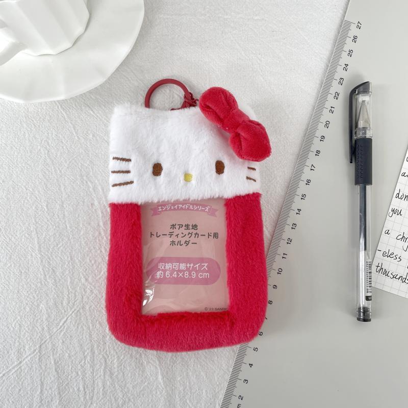 Cute plush puppy kitten plush card set polio photo display pendant student card storage card bag wholesale