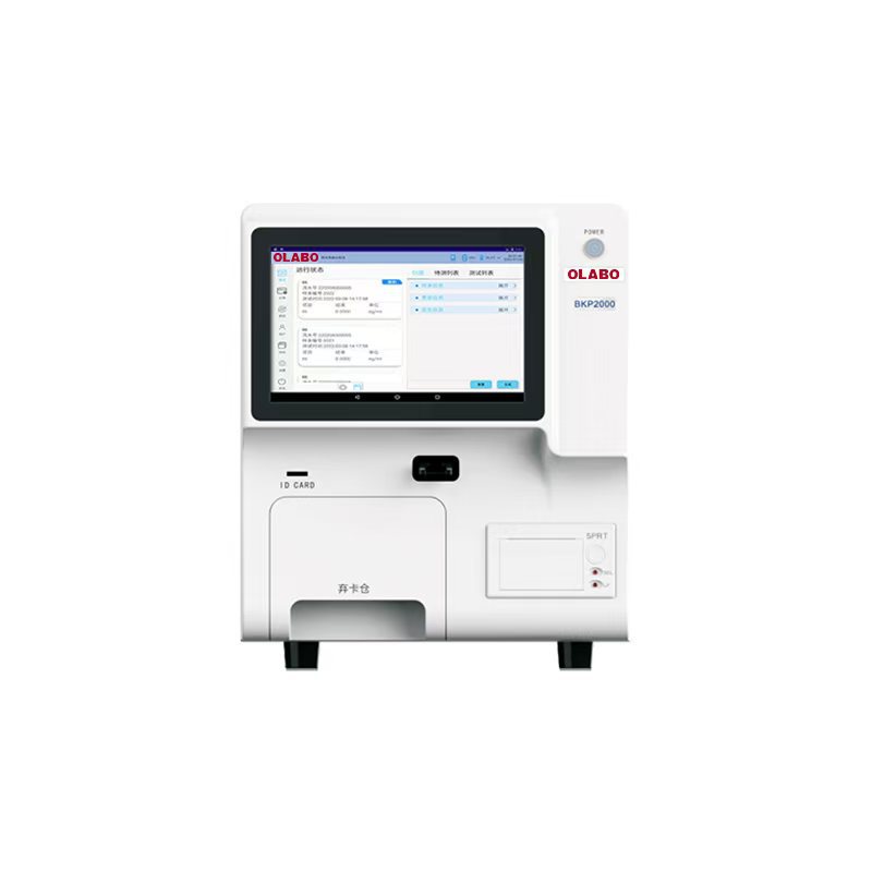 Olebo Dry Fluorescence Immunoassay Analyzer Bkp1000/Bkp2000