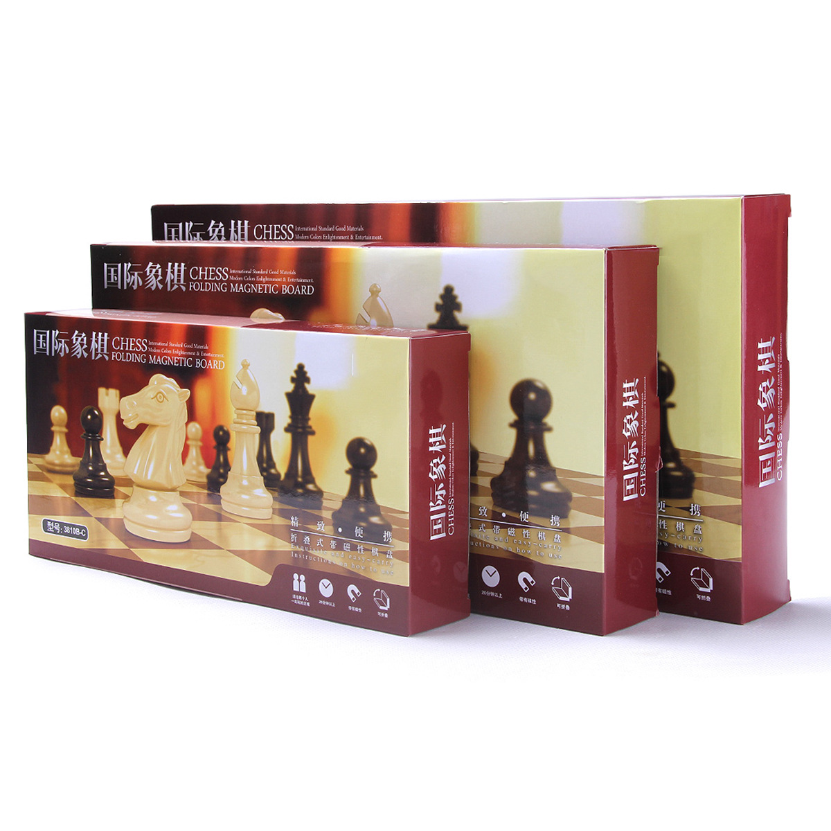 UB authentic gold and silver magnetic chess foldable board chess game toy chess