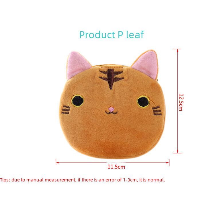 Creative Cute Cartoon Japanese and Korean Student Ladies Zipper Mini Key Coin Storage Japanese Cute Cat Coin Purse