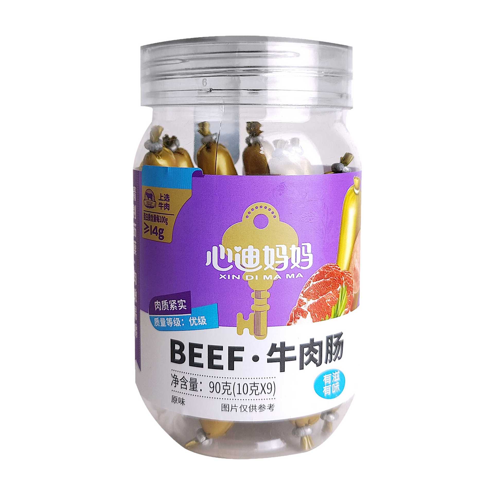 Xindi Mama's Beef Sausage, Canned Sausage for Children, Ham Sausage, No Additives, Pork Fat, Original Flavor, High Protein Breakfast