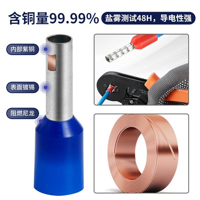 Nylon High Temperature Resistant Wire Ve0508 Crimping Pin Terminal Pre-Insulated Multi-Color Optional Ul Tube Terminal